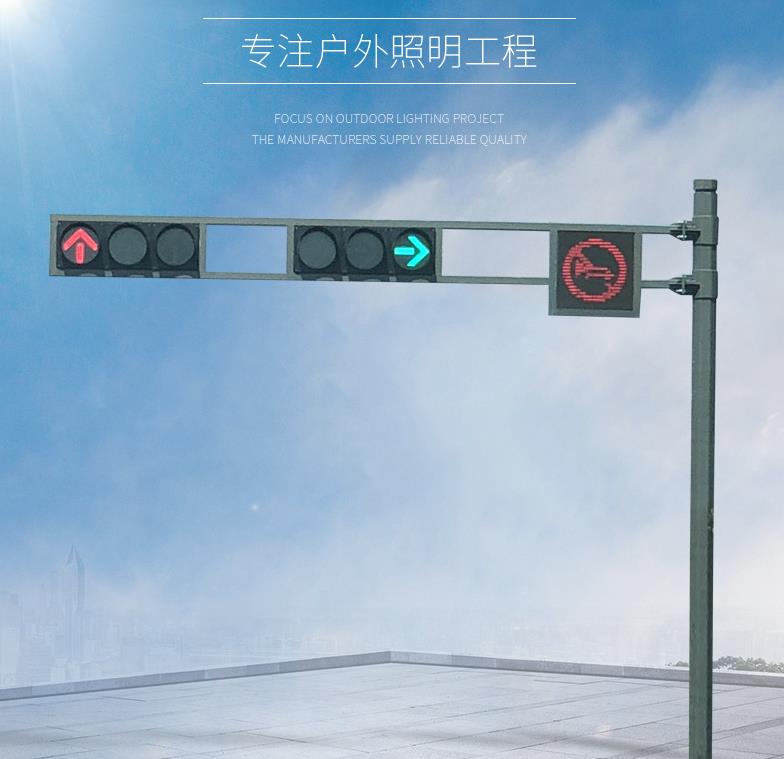 Traffic light pole, varovný světelný sloup, hexagon světelný sloup